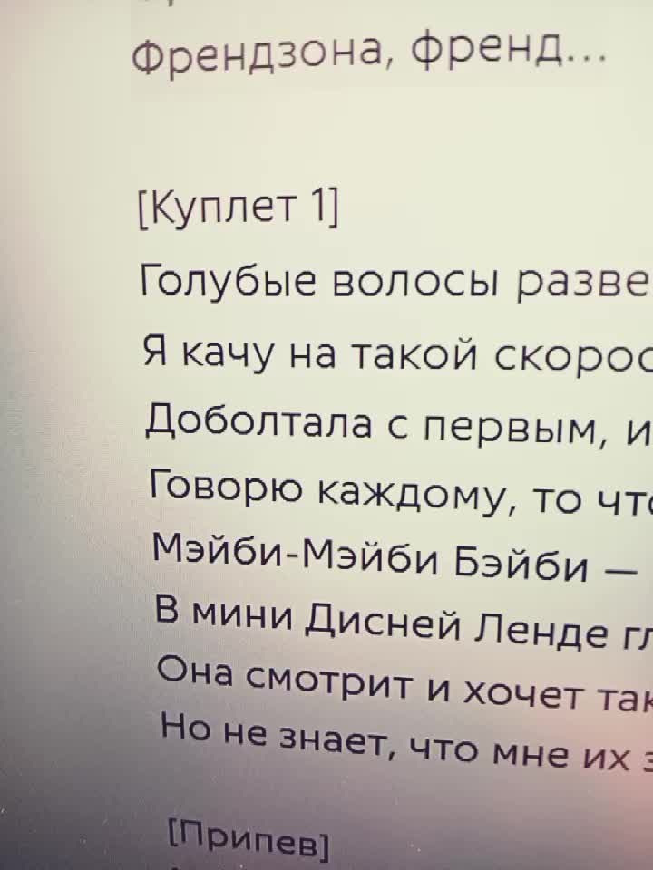 @✮︎AAAАА✮︎