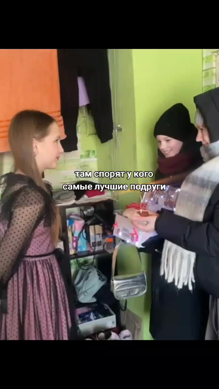 @ShY_riK🤍