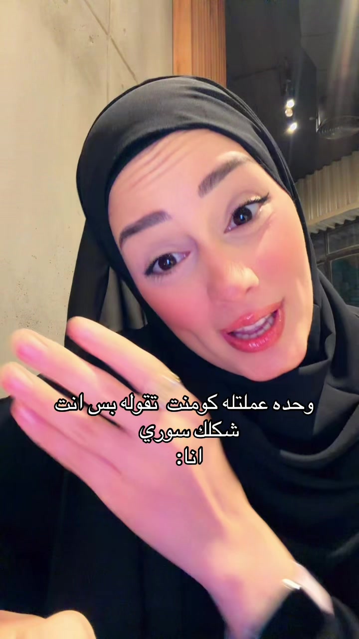 @﮼جهاد𓆉