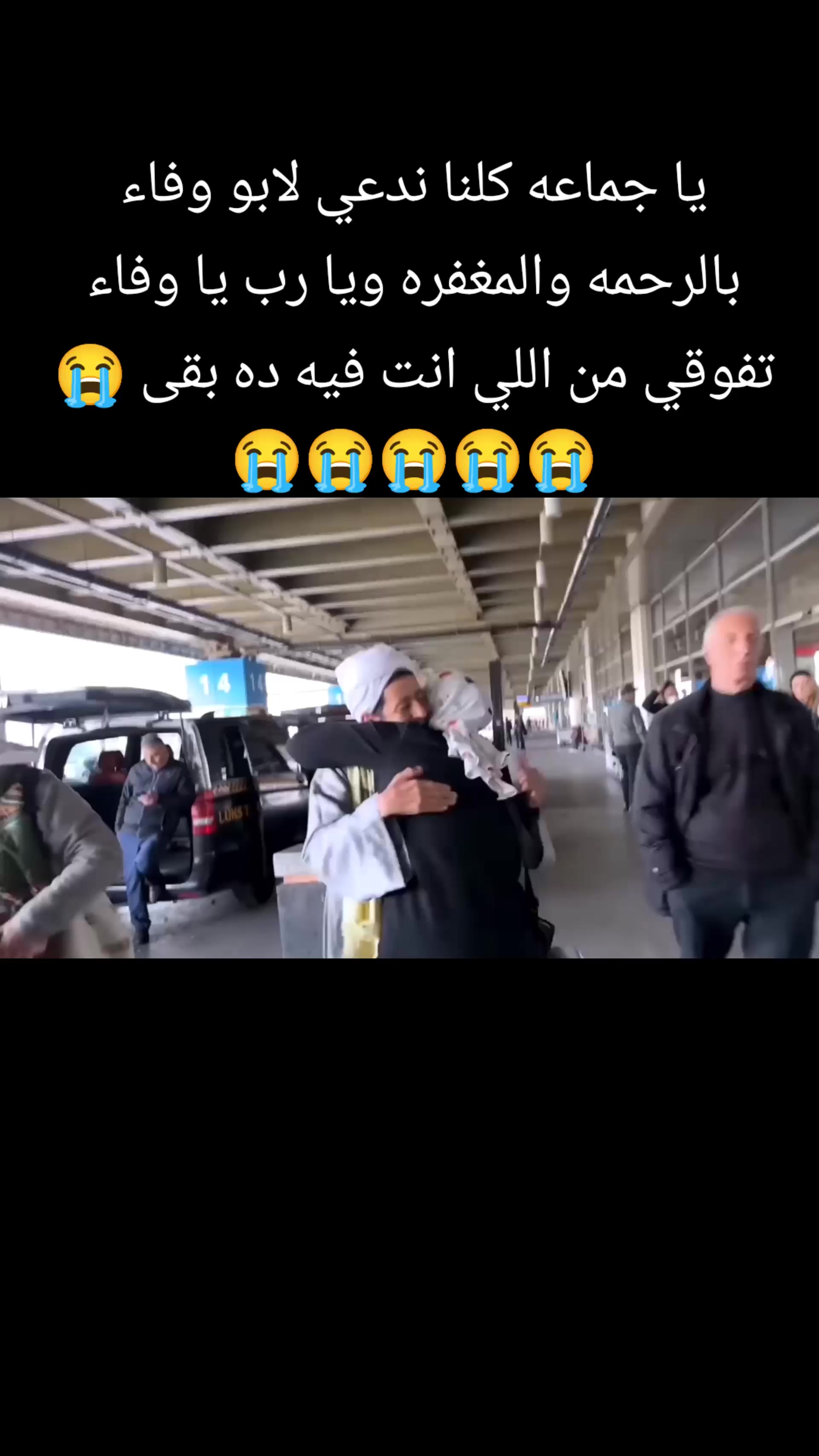 @يو🤴سف