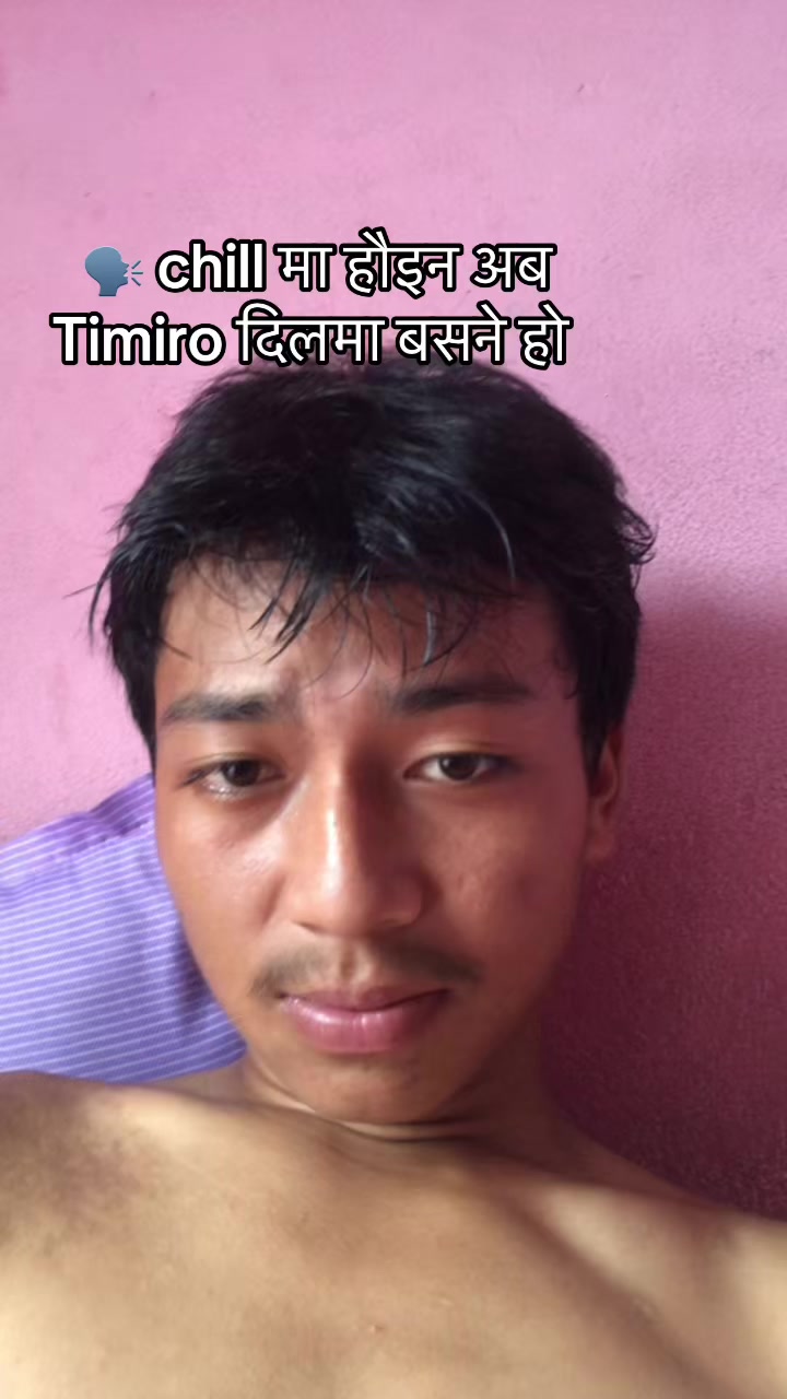 @मौसम कुलुङ