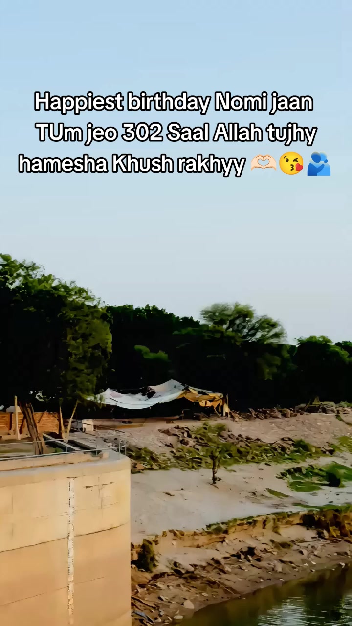 @علی مہر 🏴