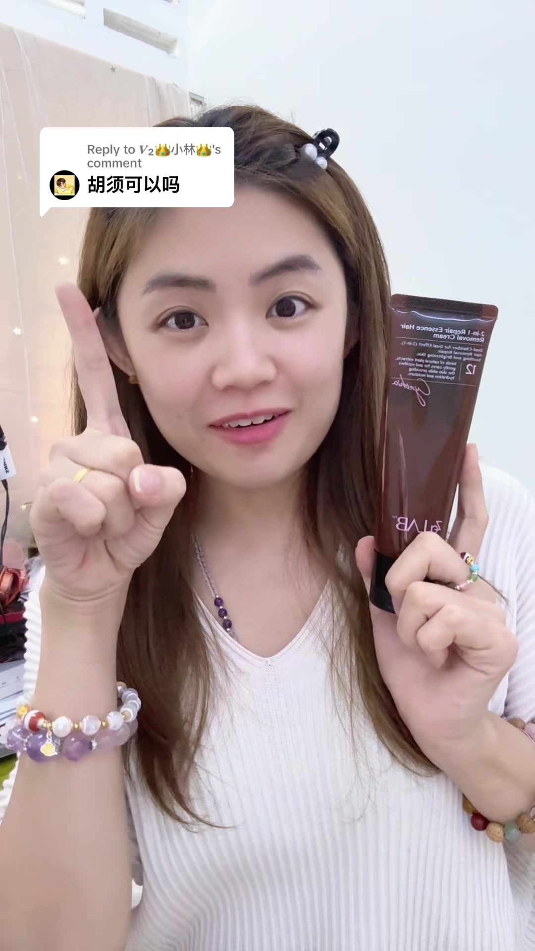 @Sukihakkamoi