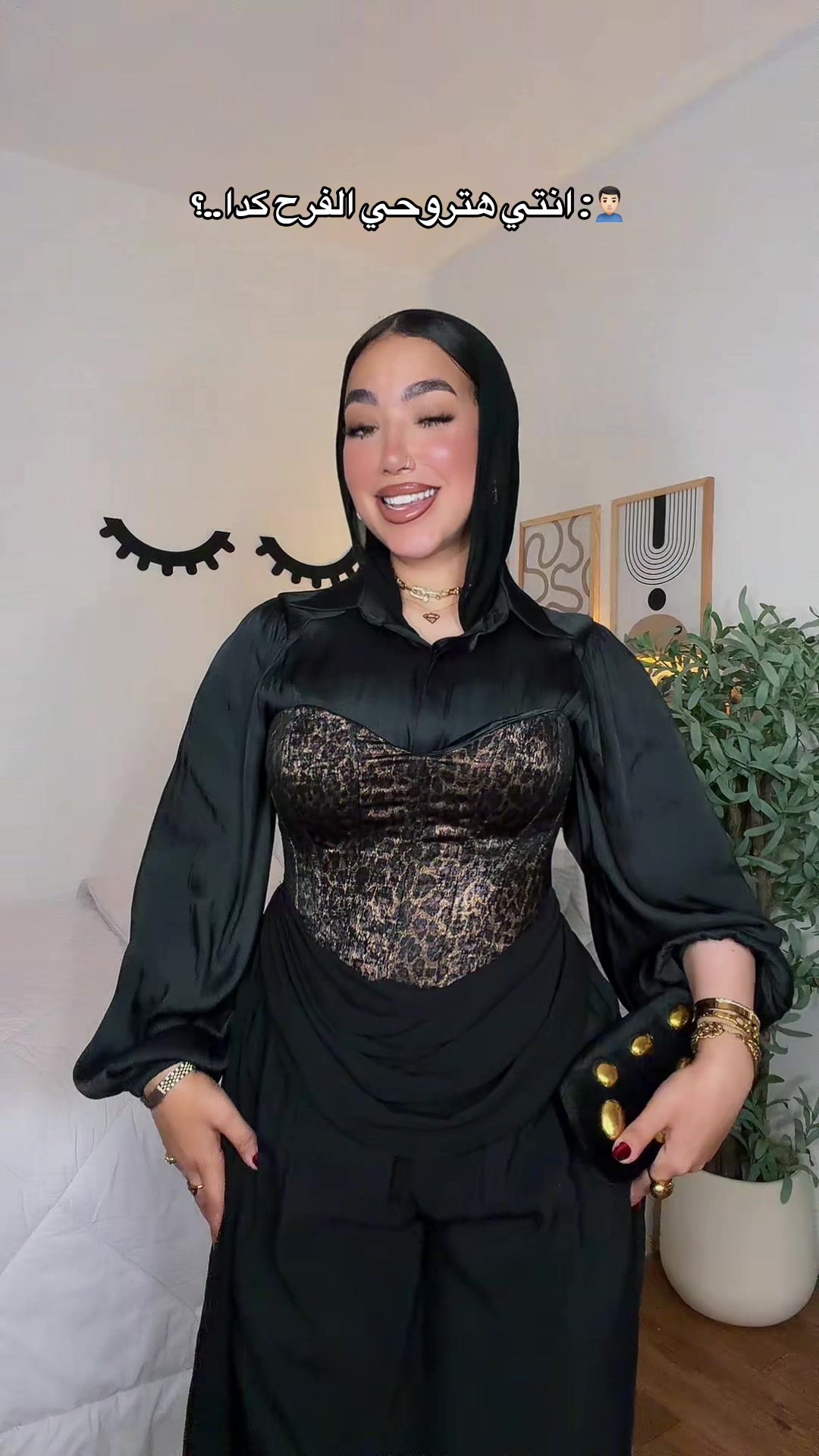 @Salwamohamed