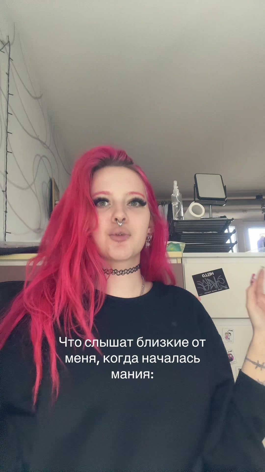 @tattdasha