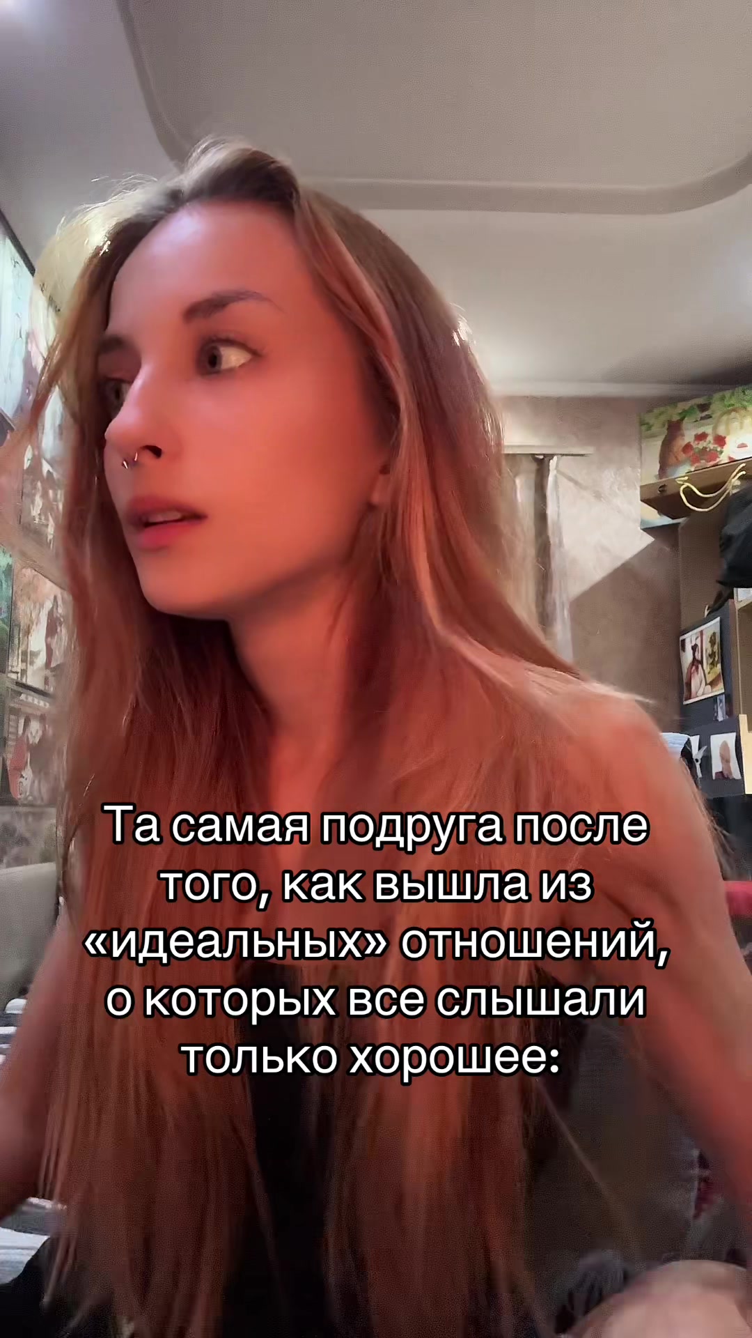 @l_lisssa_a
