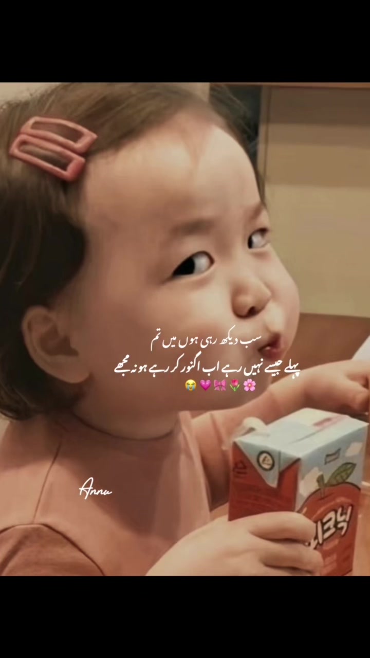 @โฟแญ๐จ๐๐๐แฅซแญกแึแึ