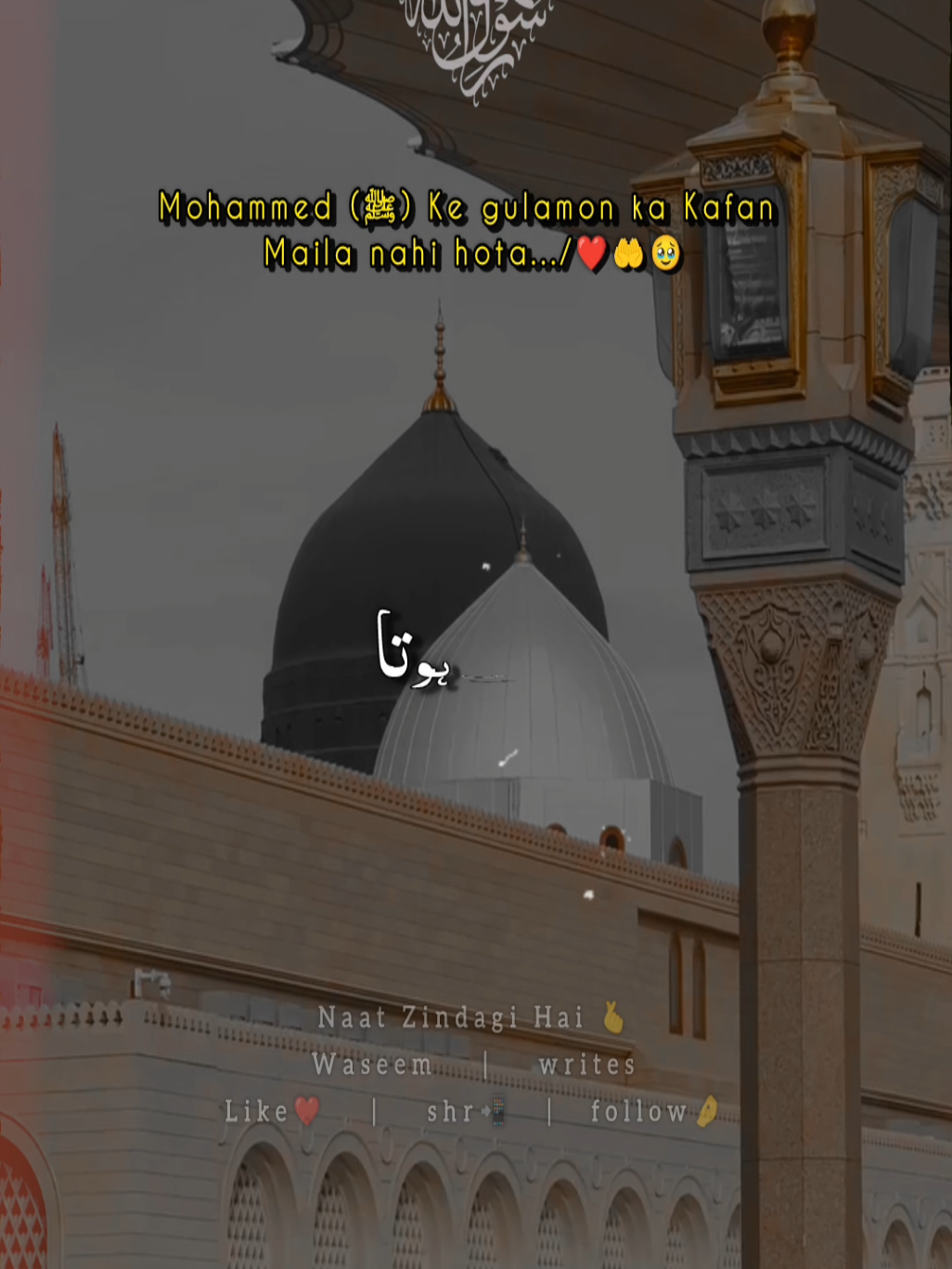 @𝘯𝘢𝘢𝘵 𝘻𝘪𝘯𝘥𝘢𝘨𝘪 𝘩𝘢𝘪