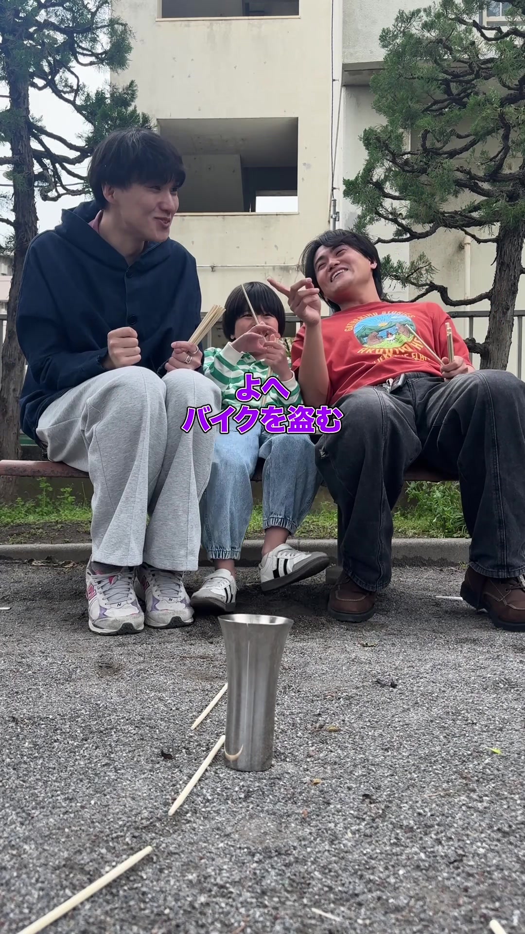 @伊吹とよへ