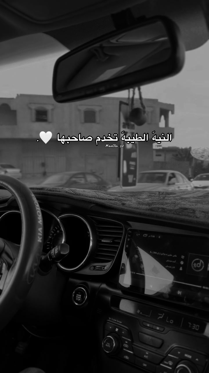 @منوشـة 👩🏻🔬💉