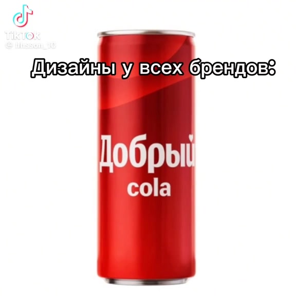@Твой отец