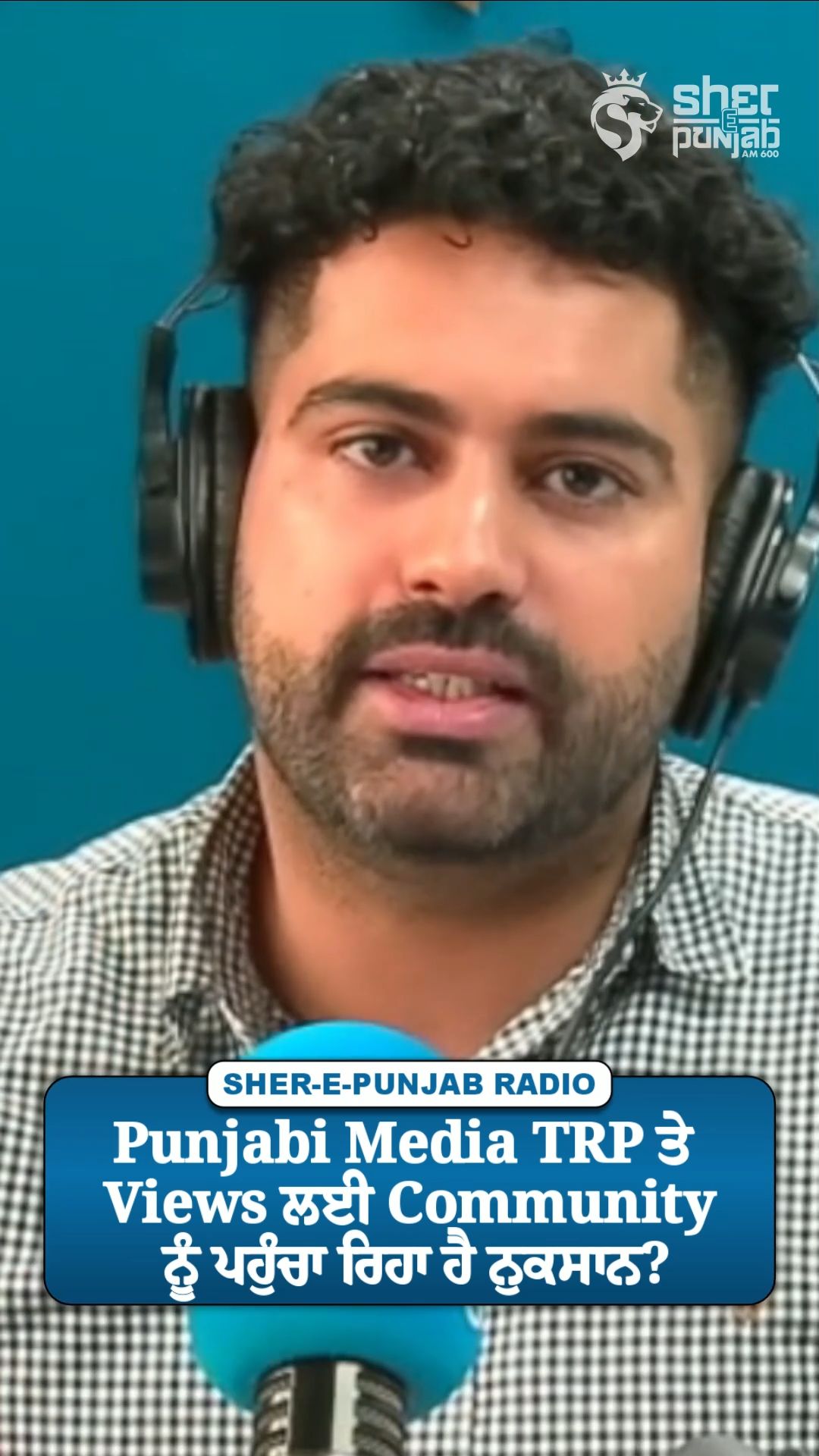@Sherepunjab Radio Canada