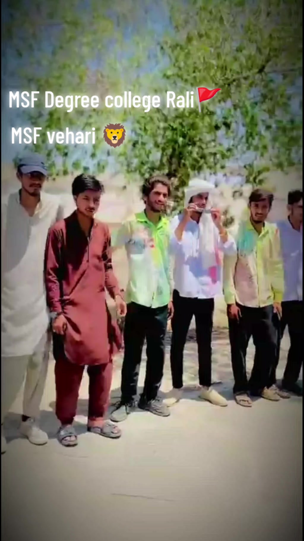 @🚩 MSF degree college vehari🚩