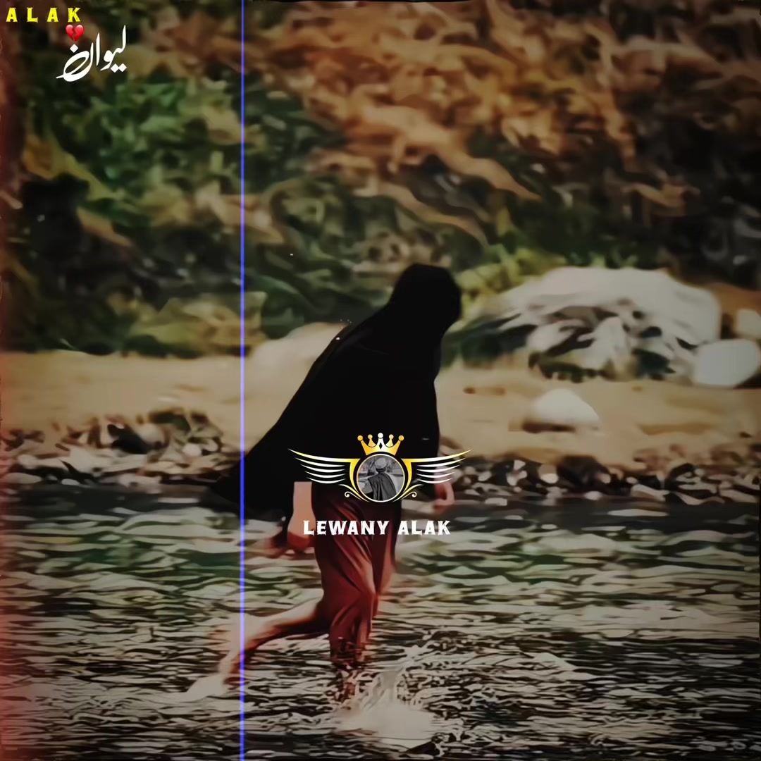 @🤍لیونے الک 🔥