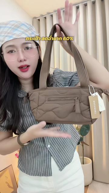 @วิสา ช่องหลัก