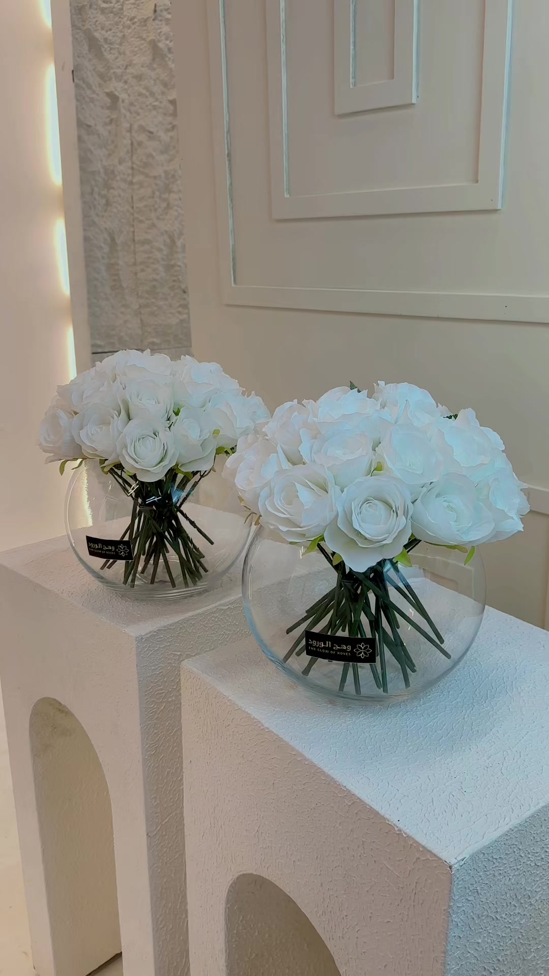 @وهج الورود