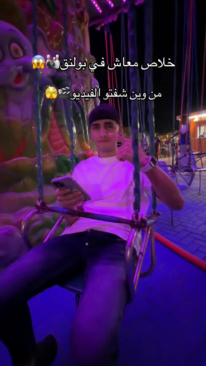 @أسامة أبومديس👑