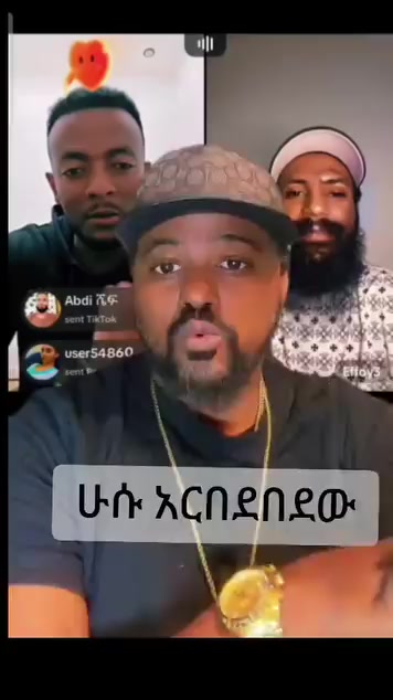@🌼𝕗𝕠𝕫𝕚👑የደሴዋ🇪🇹💫