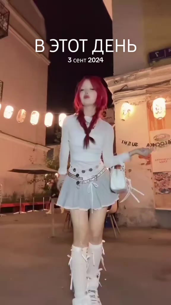 @Александр ALEXPND13