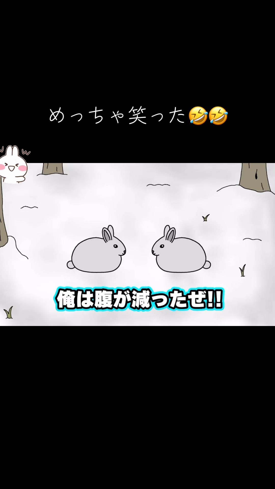 @❤︎**✰︎*まぁ*✰︎**❤︎