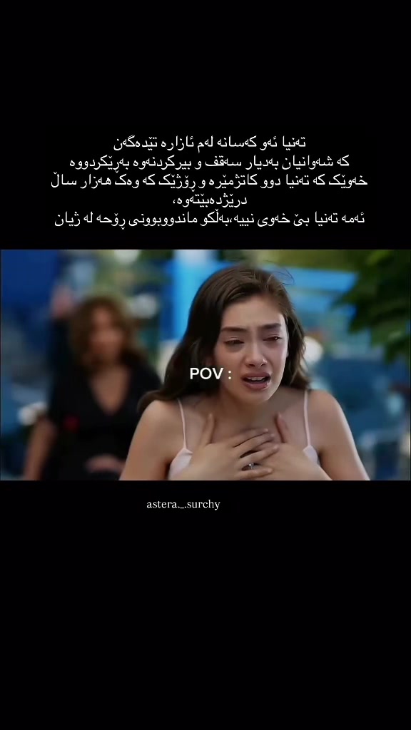 @₁ₛₜ ₙₒᵥₑₘbₑᵣ🍂