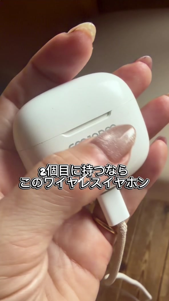 @🥂みきてぃー🍷