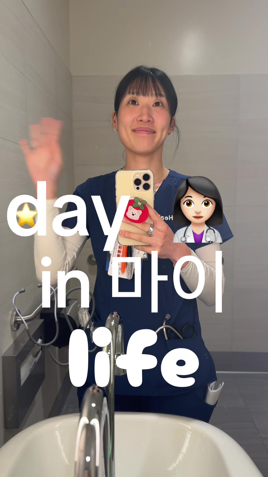 @simpleejieun