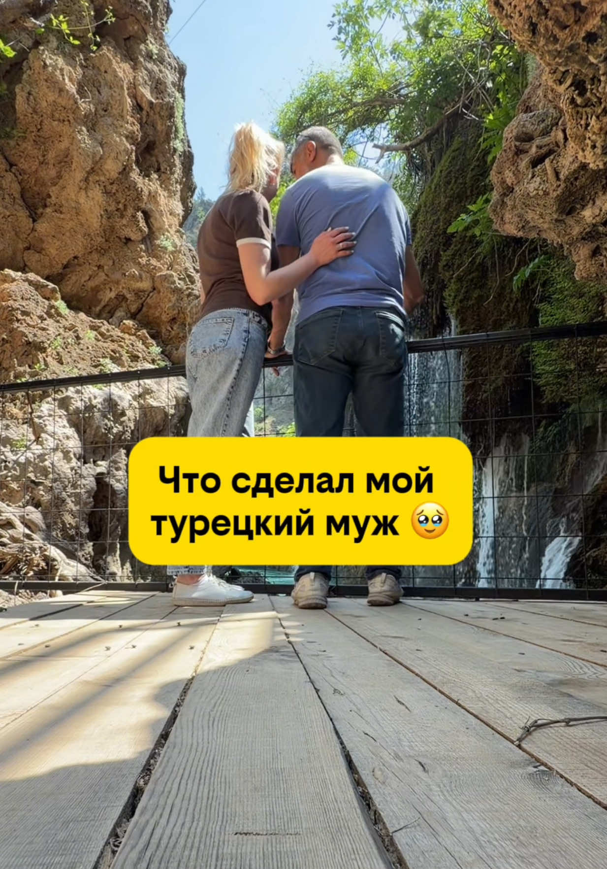 @IRINA MERCAN