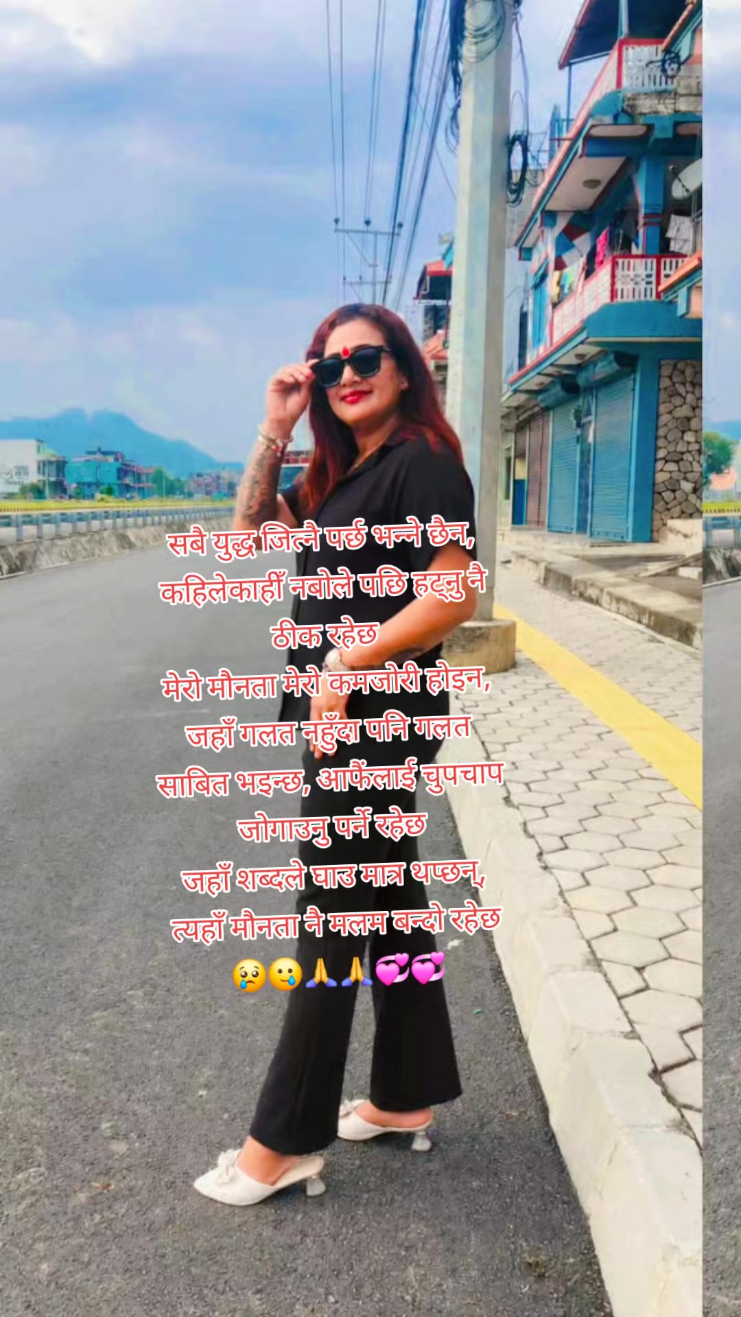 @Alisha Pokharel
