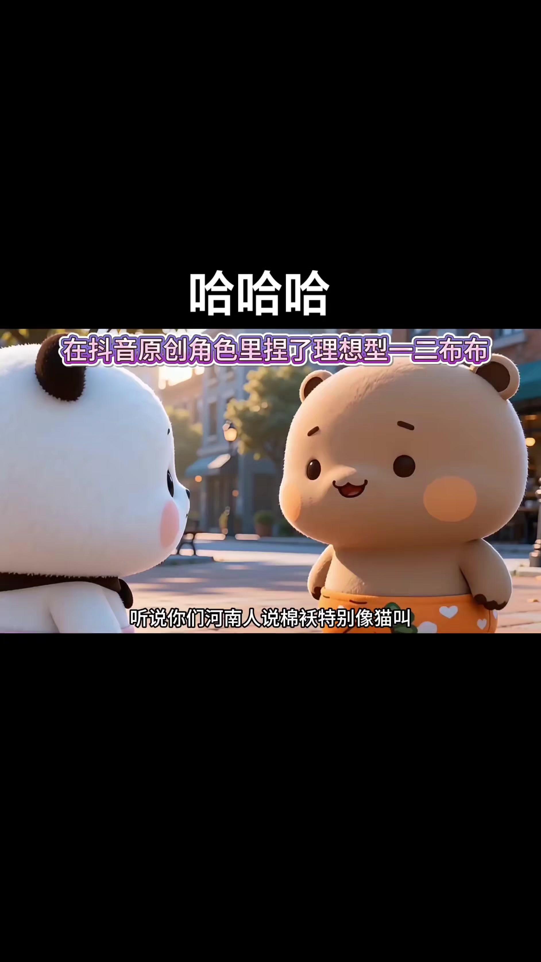 @Tony(自在)