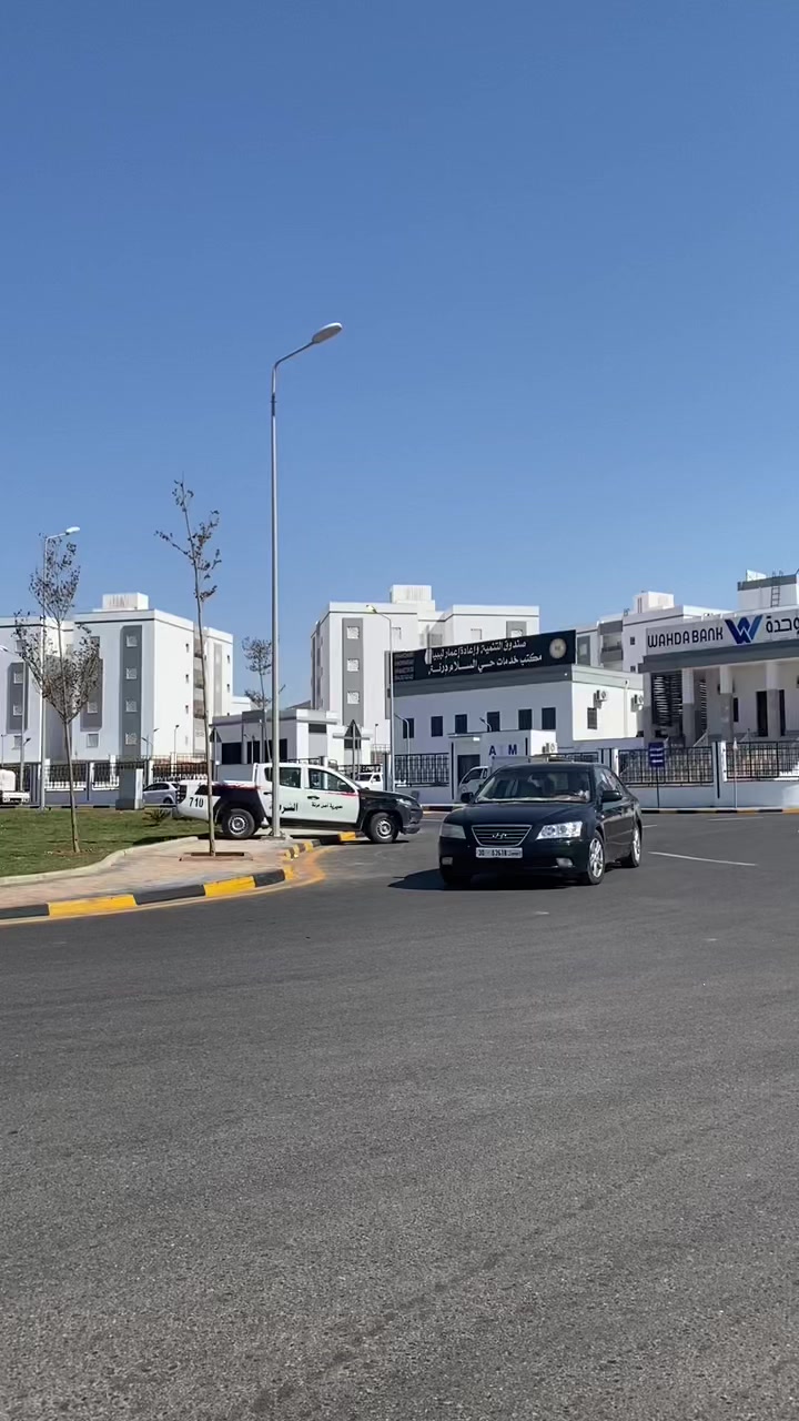 @رغدعلي