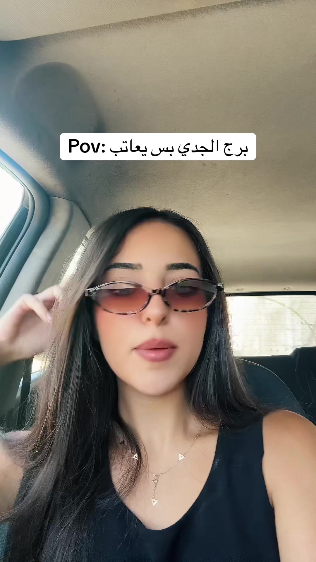 @Razan bou karroum