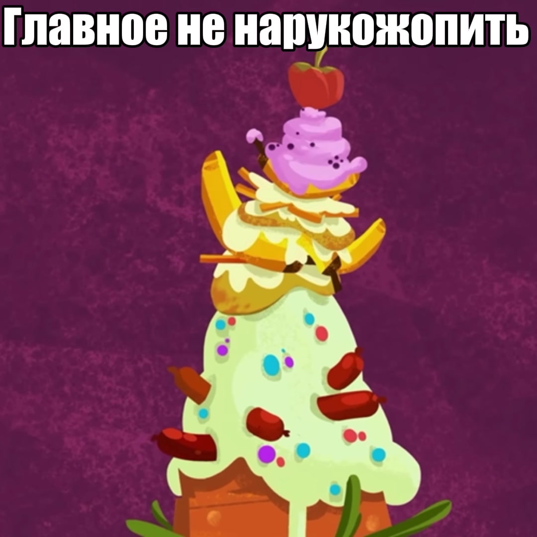 @ТГК:ПОДВАЛ ДУНАРИНЫ