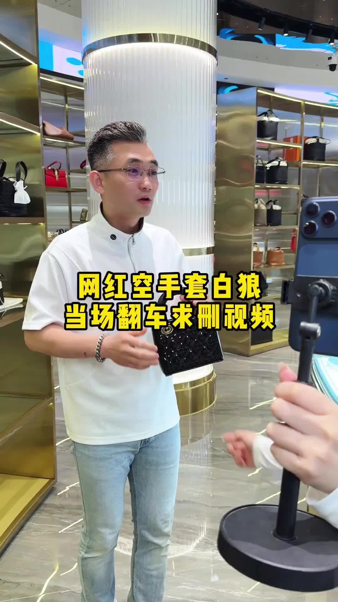 @森Zong