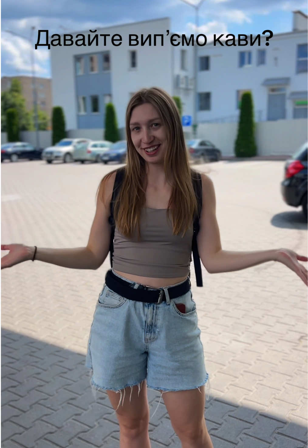 @Катерина Марчук
