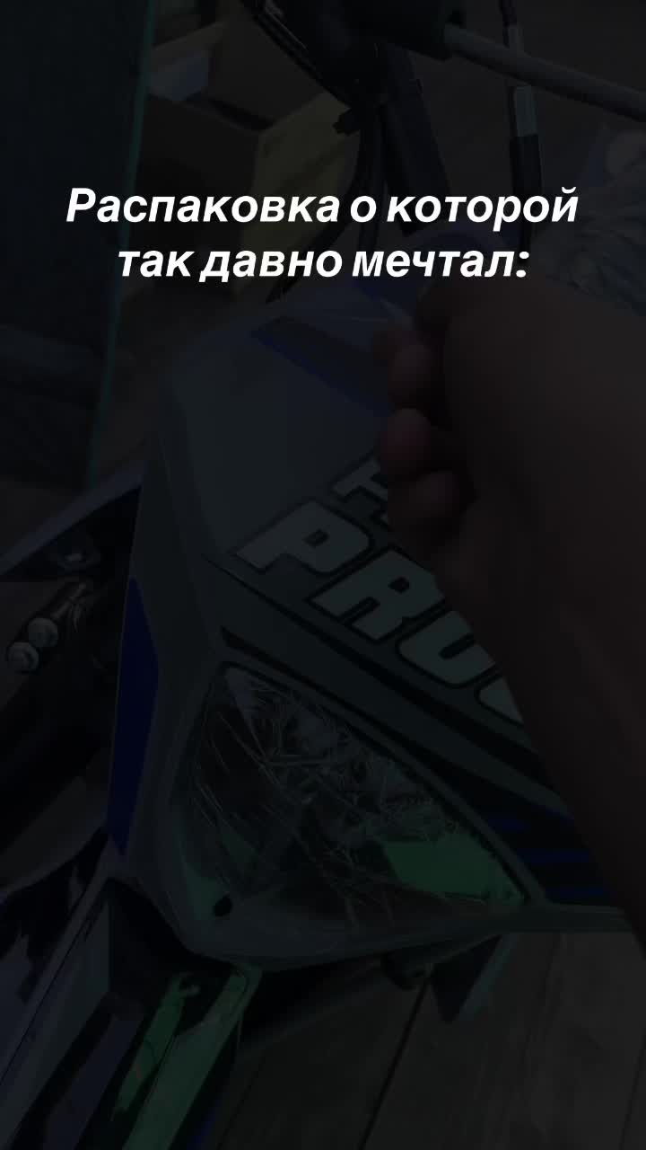 @progaebashit