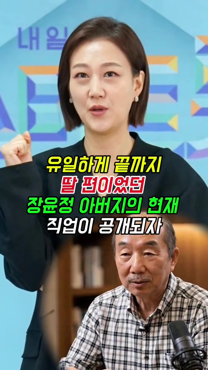 @korea