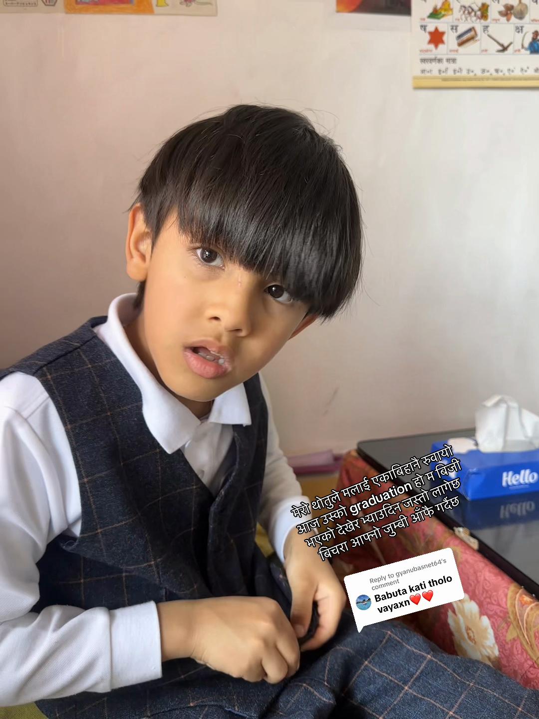 @Rē&egrave;śhm&atilde;&aring; R&euml;ēgm&igrave;