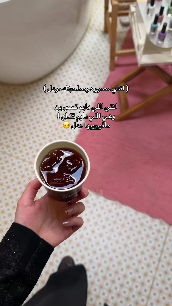 @ميسون العتيبي 🦅