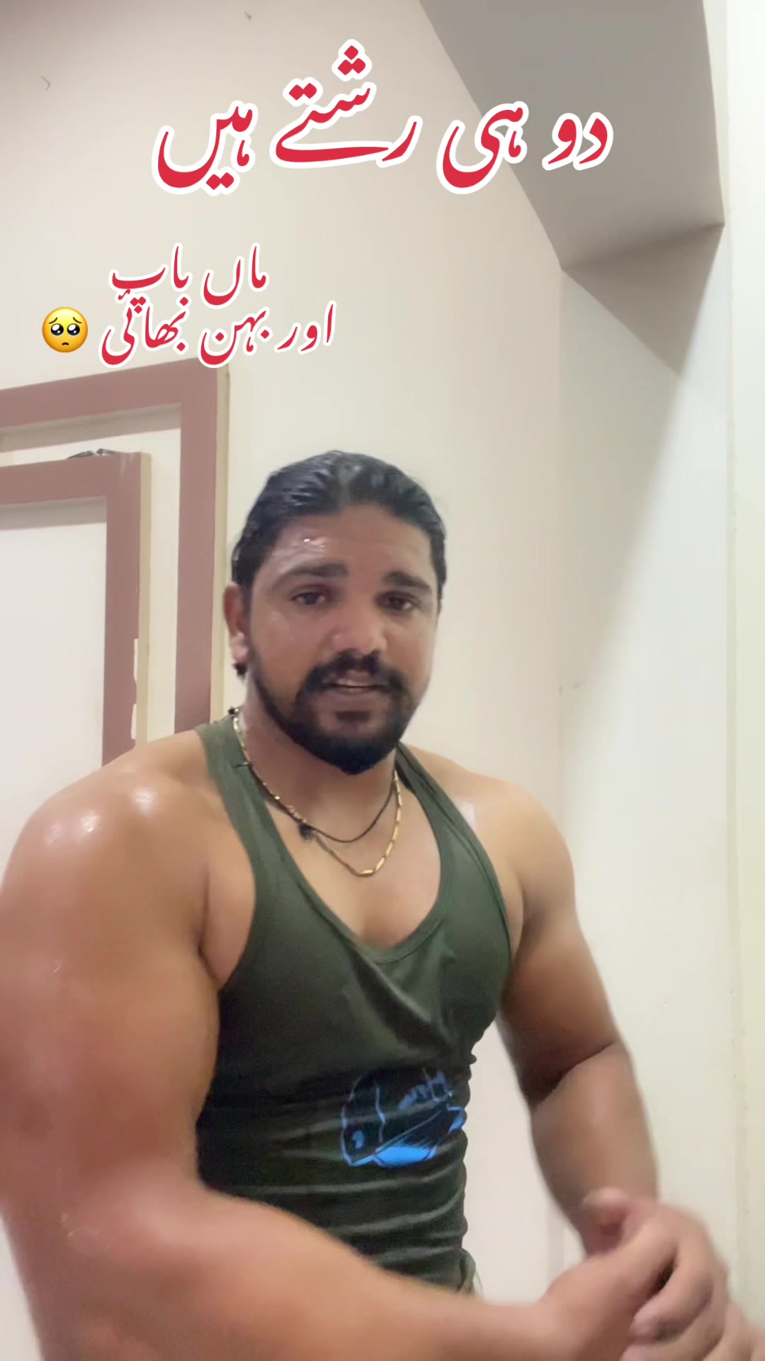 @justbajwa22