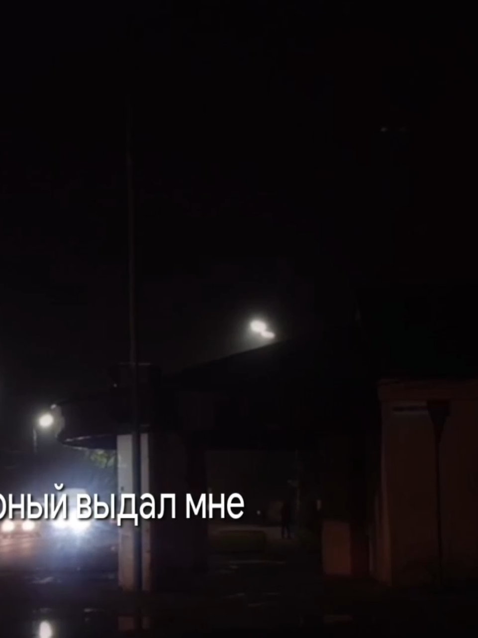 @звуки для липсингов