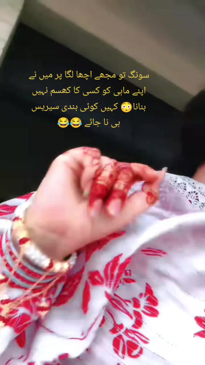 @༄༆Muhammad Hussain༄༆