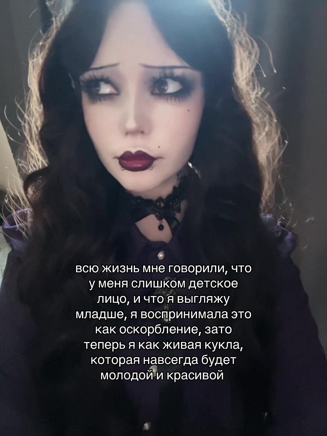 @йовахаб