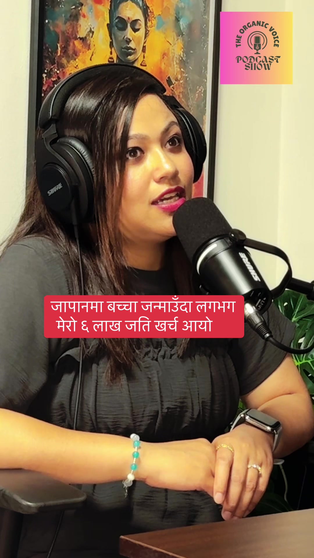 @THE ORGANIC VOICE PODCAST