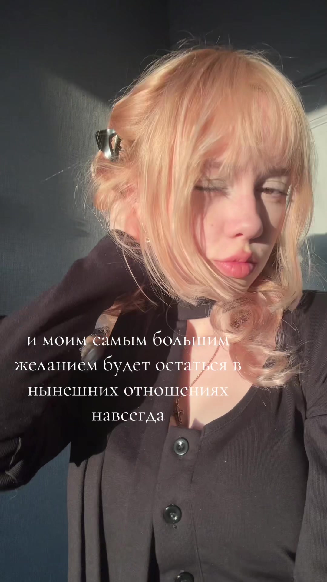 @миля