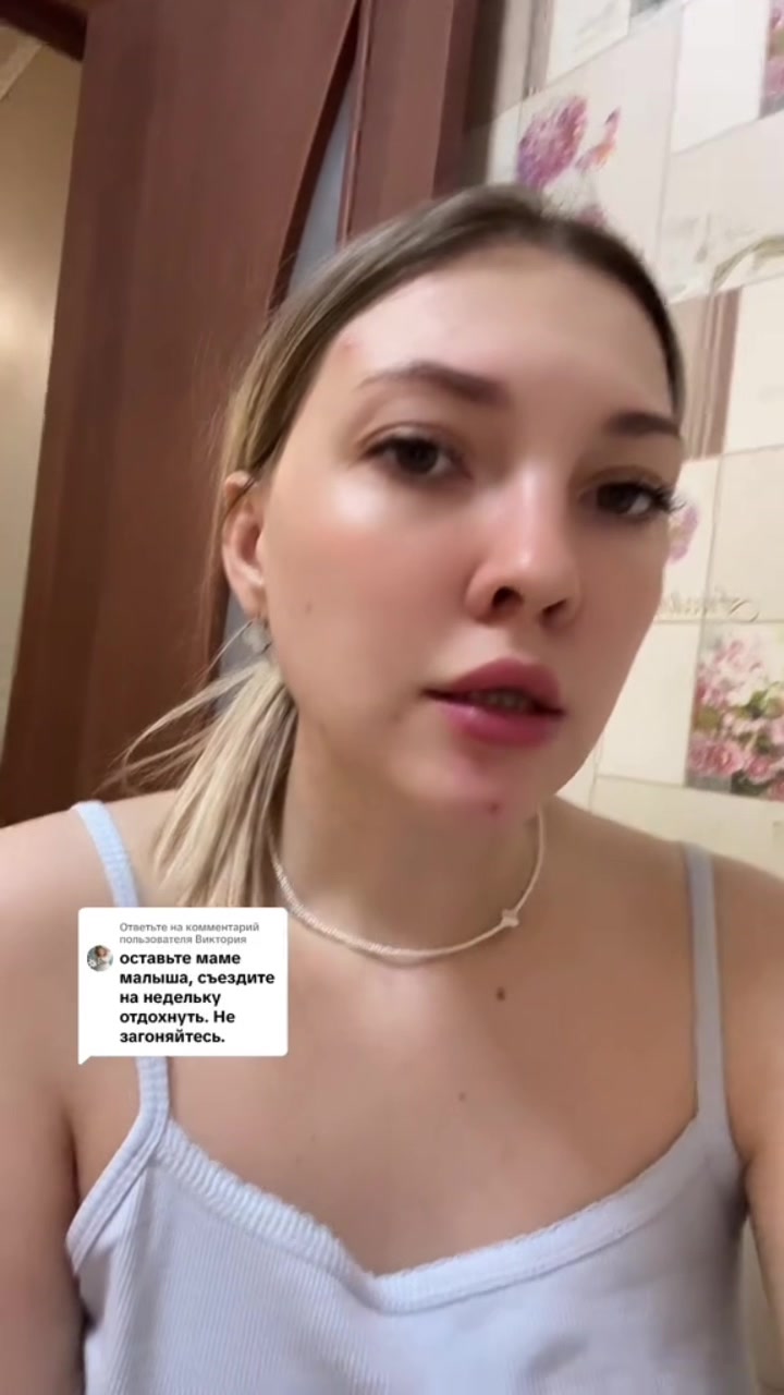 @ЖИЗНЬ ИСПЫТЫВАЕТ