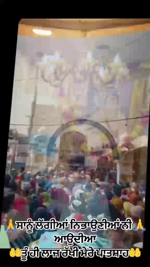 @Ekamjit singh