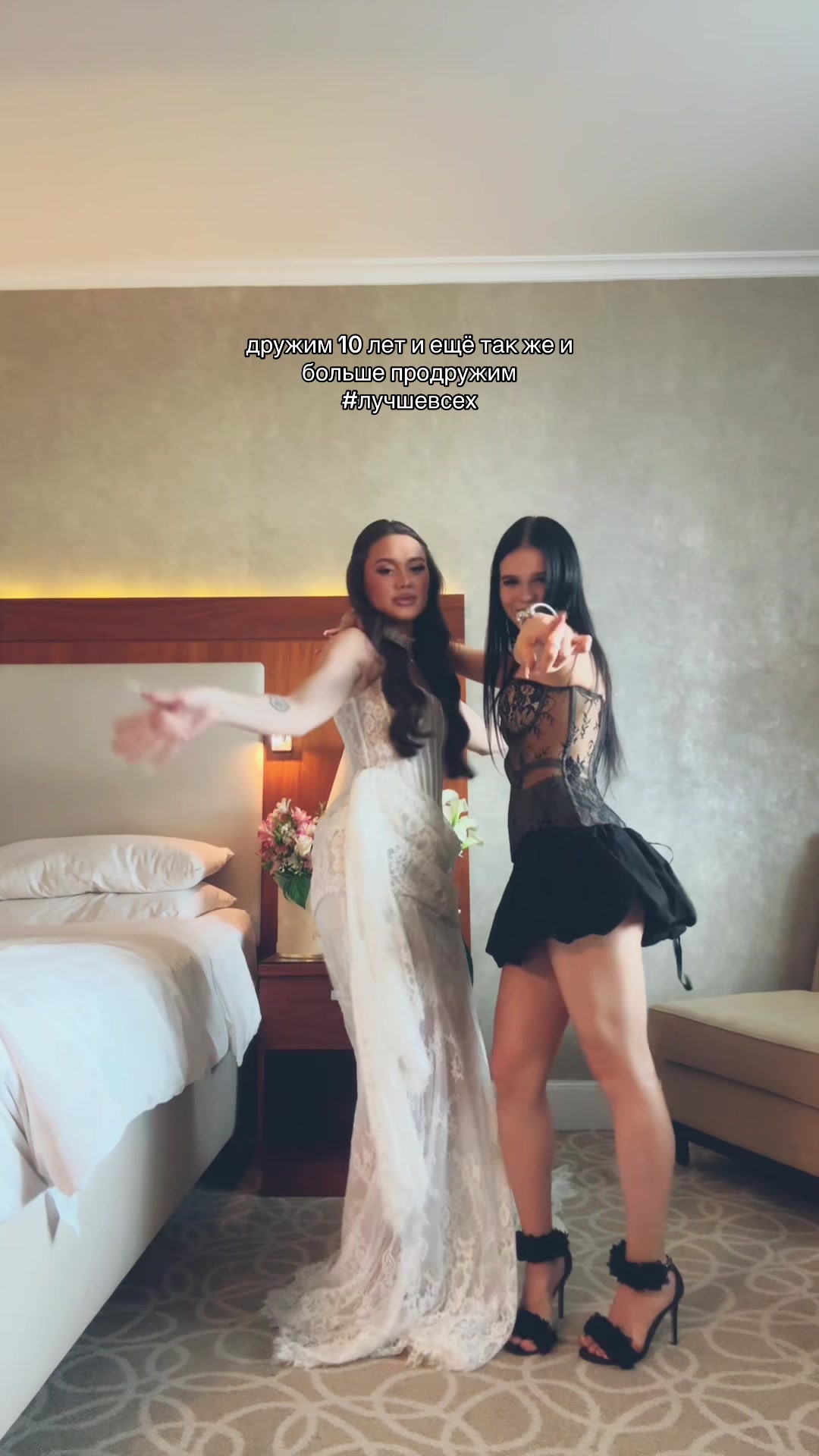 @.лера