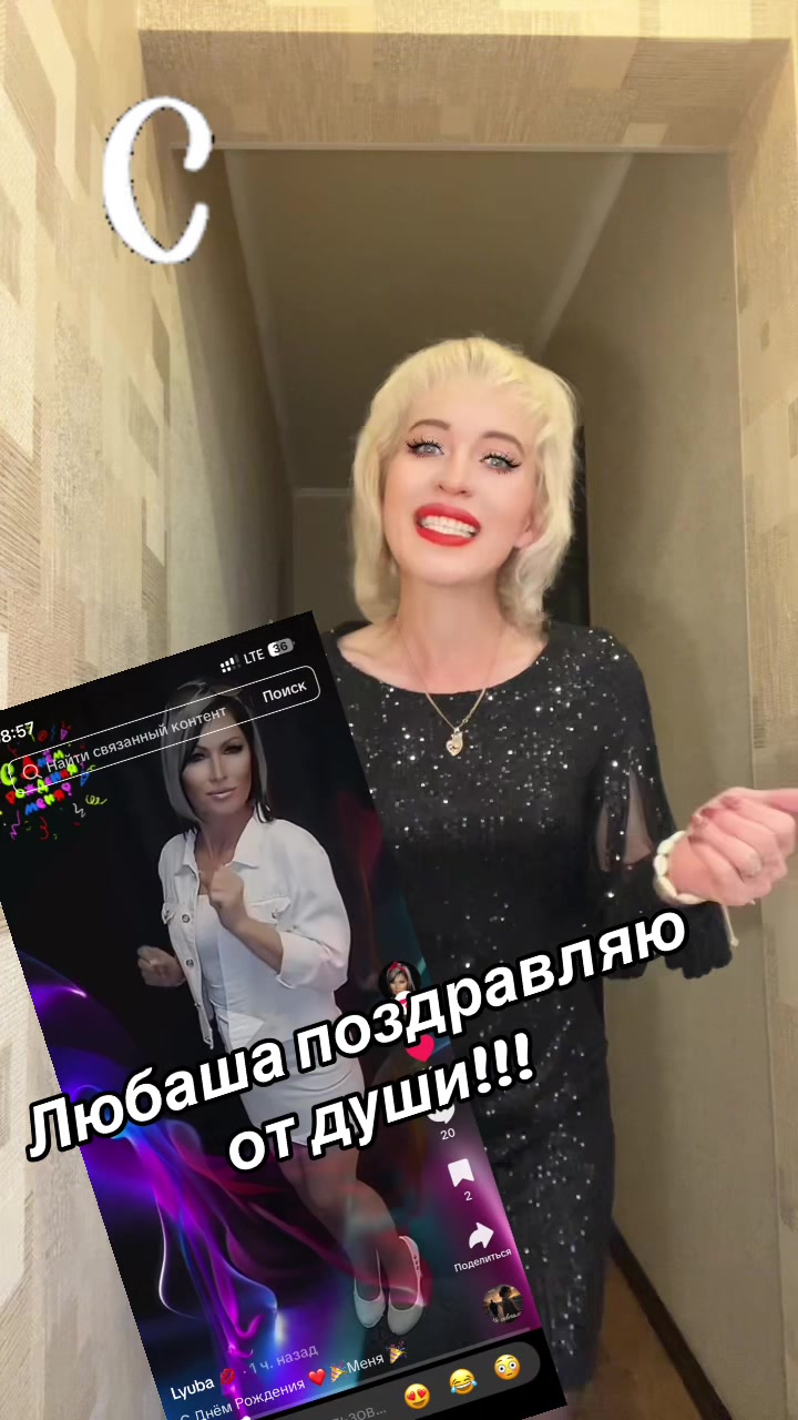 @Куренкова Наталья