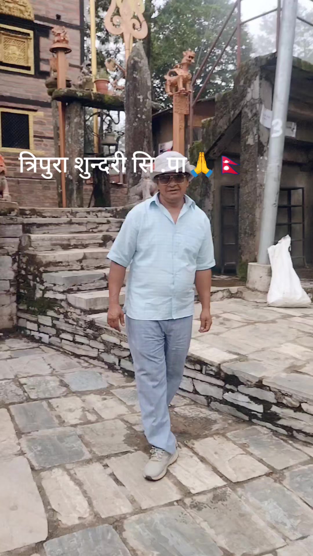@Nawraj Dahal